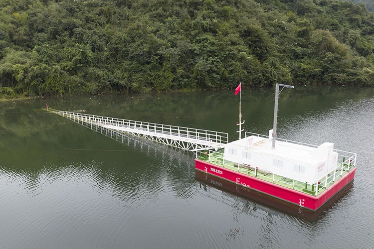 Stesen Pam Rawatan Air Tercemar