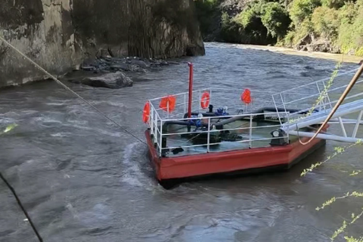 Statio Pam Bekalan Air Pasca Bencana Alam